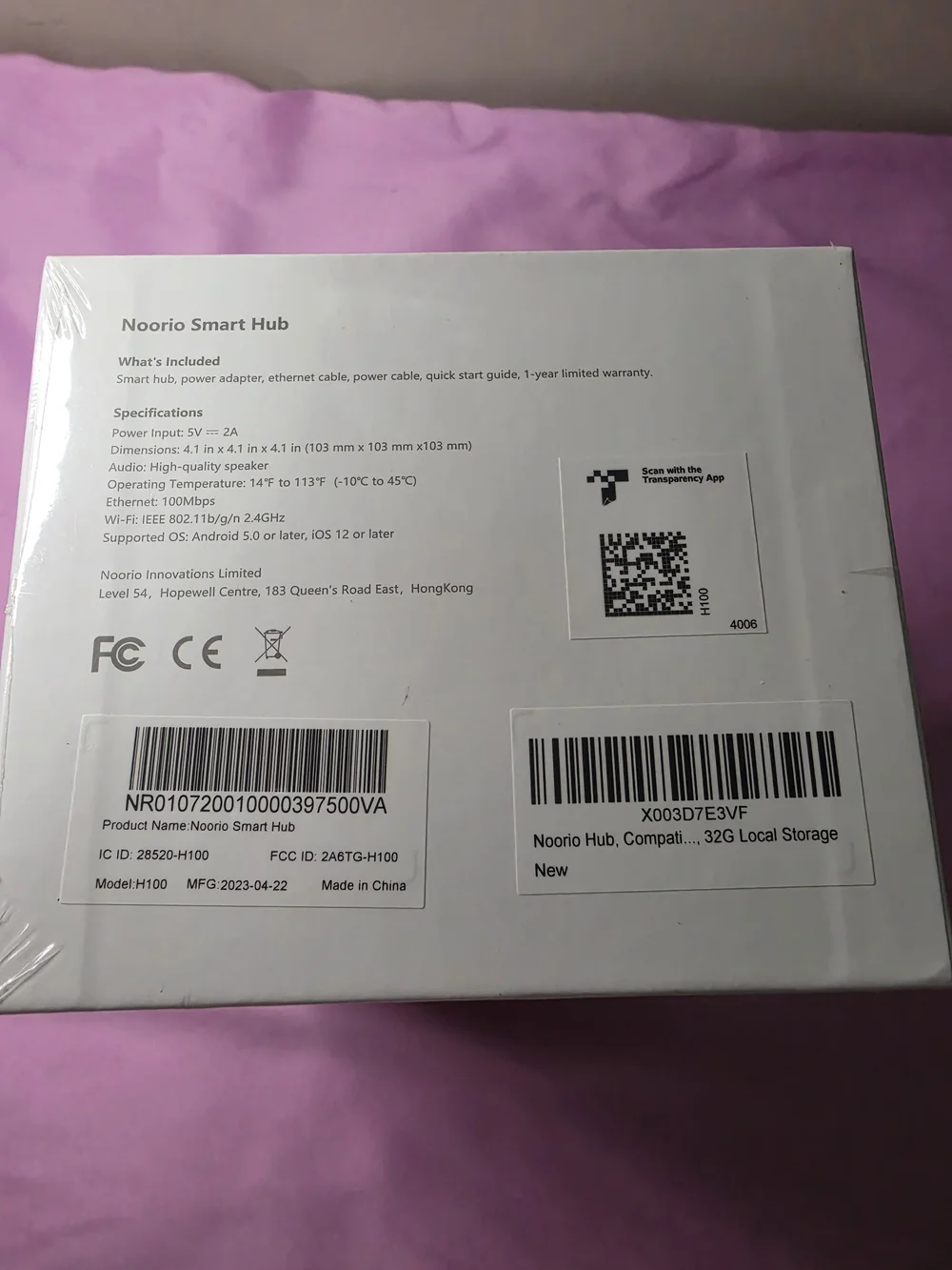 New Noorio Smart Hub H100 - 32GB Local Storage Wi-Fi Network Booster NIB